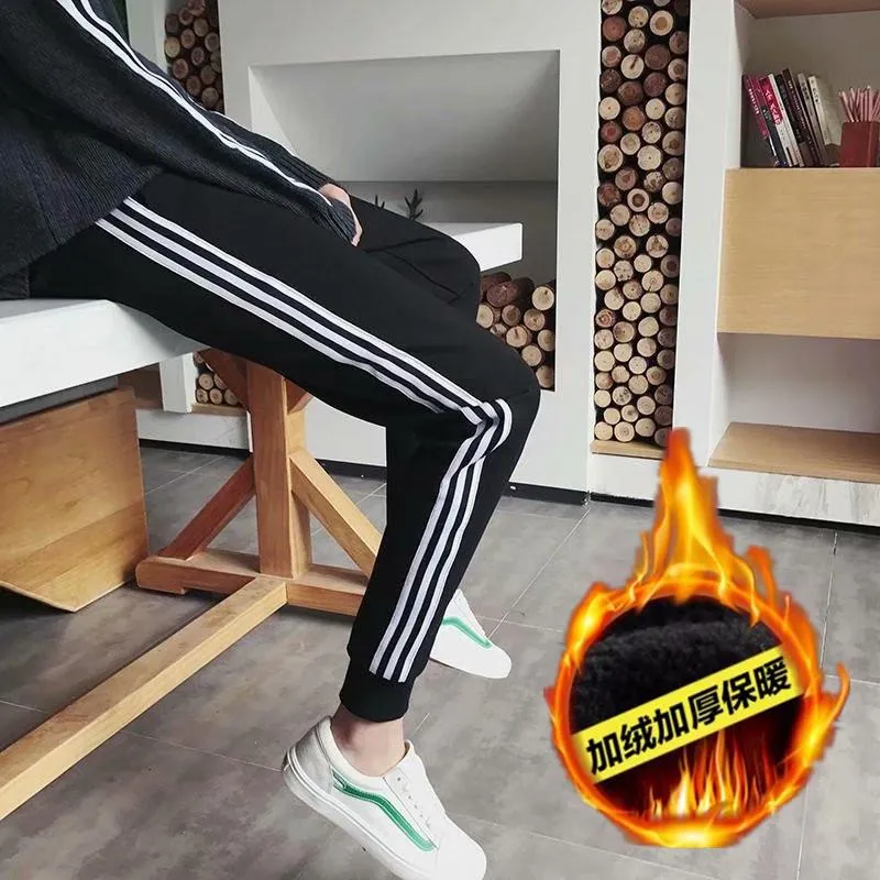 insPants Men Thick Korean Casual Pants Slim Look All-Matching Student Trendy Sporty Ankle-Length Pants