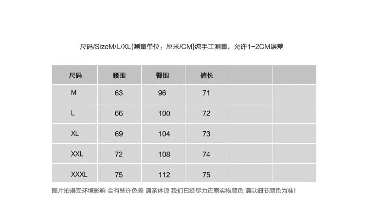 Men Summer Trendy Sport Pants Harem Cropped Casual Running Shorts